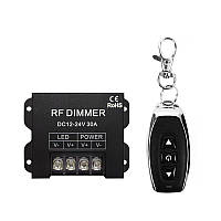 LED димер RF одноканальний 30A DC12-24V Радіо - 3 кнопки