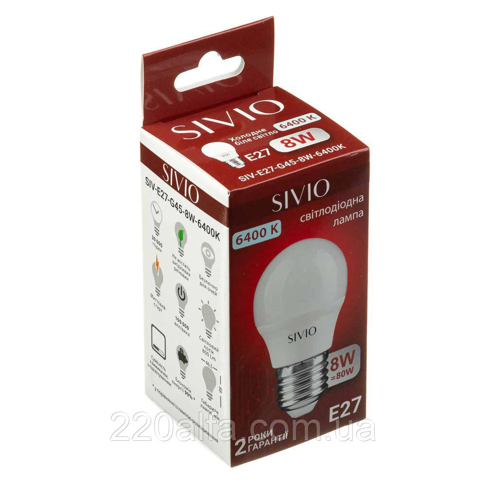 LED лампа Е27 G45 8W холодна біла 6400К SIVIO, фото 1