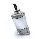 Стартер квадроцикла ATV Hisun 400, фото 5