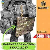 Тактичний каремат для сидіння із балістичним пакетом 2-го класу захисту. Килимок-піддупник з м'яким балістичним захистом