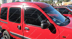 Вітровики вікон Рено Кангу 1 (дефлектори бічних вікон Renault Kangoo 1)