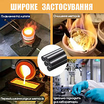 Набір графітових стрижнів 5 шт. — для плавлення, лиття та лабораторій, фото 3