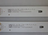 Світлодіодні LED-лінійки LED32D05-ZC23AG-01 (TV KIVI 32"). = Б/В =, фото 9