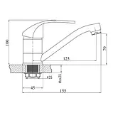 Змішувач Touch-Z Premiera-35022 M, фото 3