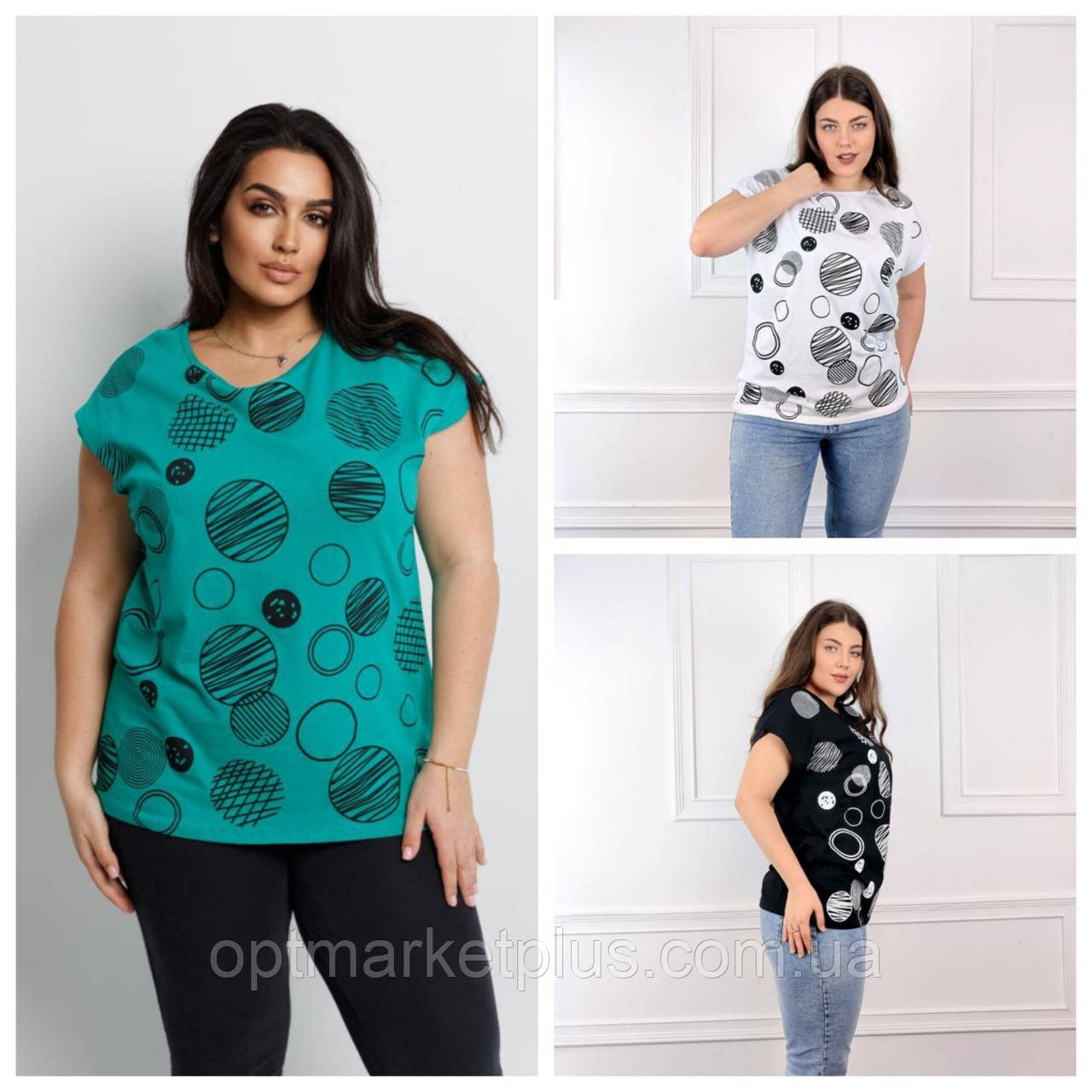 Футболки жіночі, батал (2XL-4XL) Туреччина гуртом купити від складу 7 км Одеса