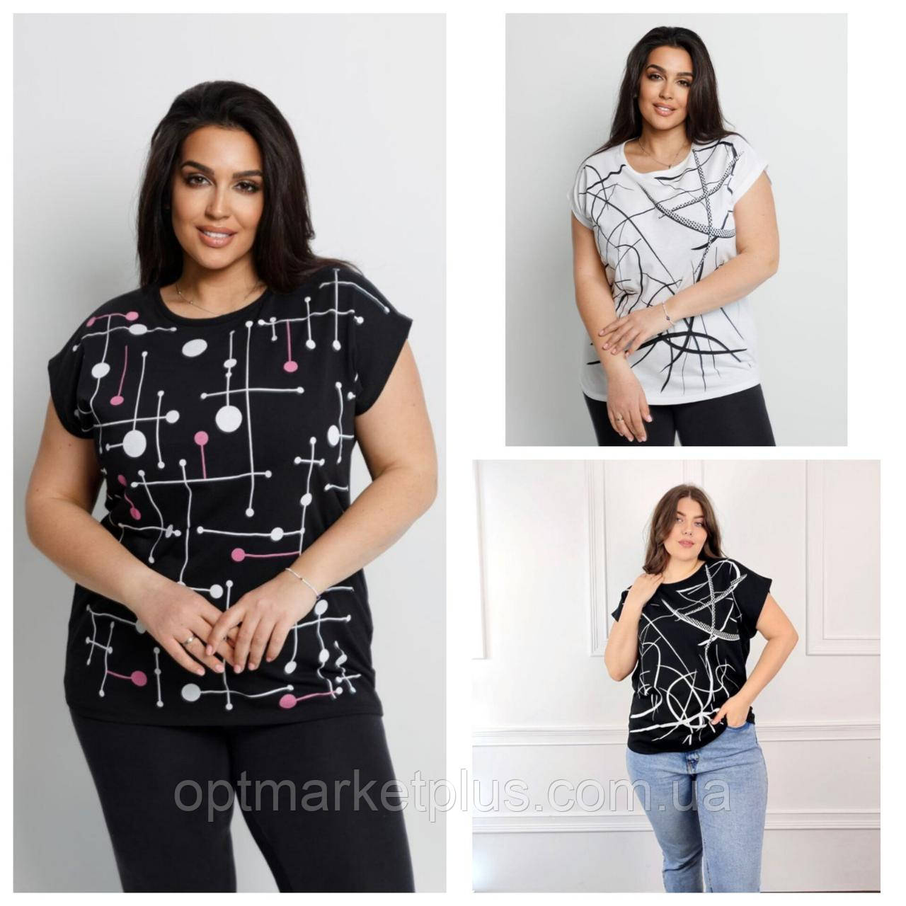 Футболки жіночі, батал (2XL-4XL) Туреччина гуртом купити від складу 7 км Одеса
