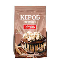 Кероб 300 гр Ямуна
