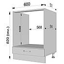Кухонна тумба під духовку. Шир 600 мм., фото 3