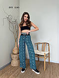 Брюки з акцентним поясом 205 (16), фото 9