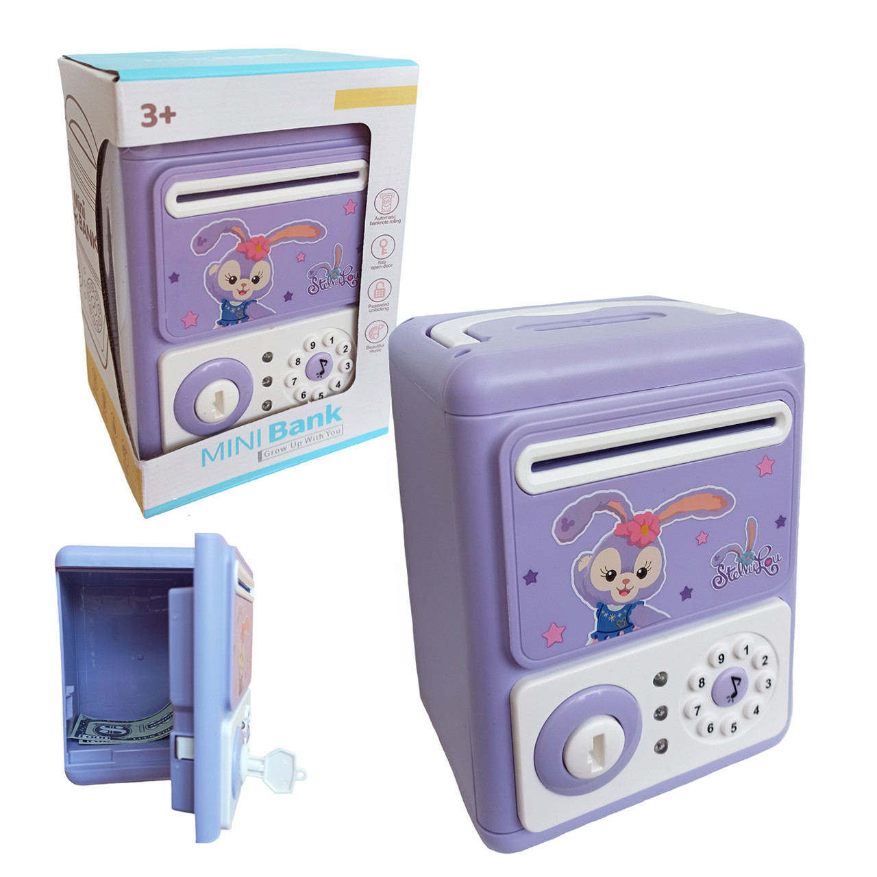 Іграшка скарбничка-сейф дитячий підсвічування, звукові ефекти, банкноти, ключик 13*17*11 см (206-1), фото 1