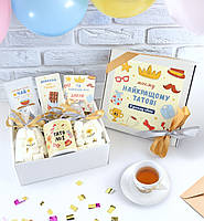 Подарунок для Тата на свято, оригінальний подарунковий набір для батька.