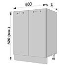 Кухонна тумба з полицею. Шир 600 мм., фото 3