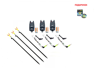 Комплект сигналізаторів 3шт з підключеням свінгера 3шт та підставки під вудлище 3шт