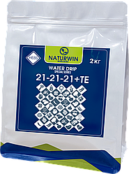 Комплексне добриво Naturwin 21-21-21+TE 2кг