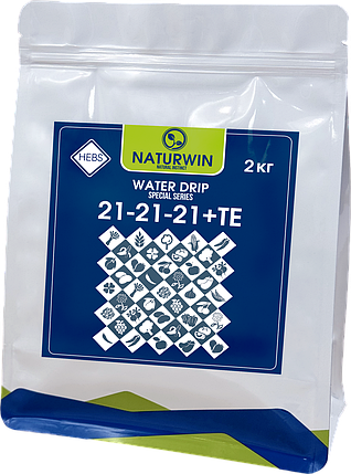 Naturwin 21-21-21+TE 2кг, фото 1