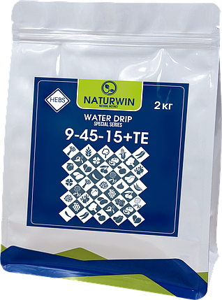 Naturwin 9-45-15+TE 2 кг, фото 1