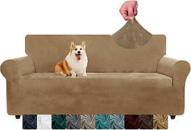 Чохол оксамитовий на диван NC CHELZEN супереластичний, захист від собак, для 3-місного дивана.