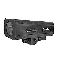 Стежить прожектор Free Color FS350