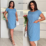 Сукня міді з короткими рукавами батальна 4409-112 гл, фото 3