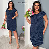 Сукня міді з короткими рукавами батальна 4409-112 гл, фото 5