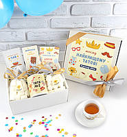 Подарунок Тату від сина на День Народження, зворушливий подарунок для батька на свято.