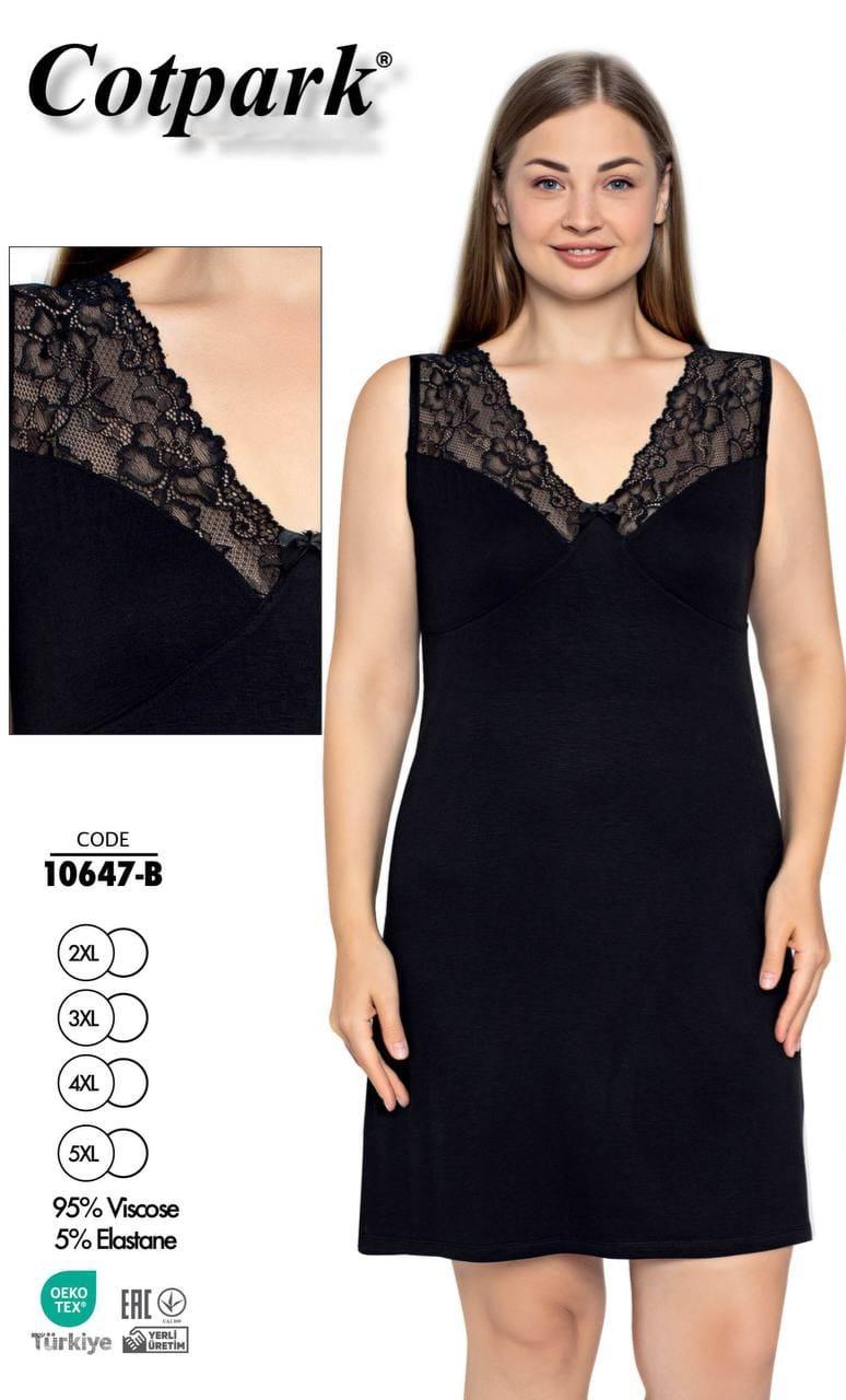 Нічна сорочка з мереживом, фото 1