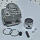Циліндро-Поршнева група для китайських мотокос NTCG 330 (діаметр 36мм), фото 4