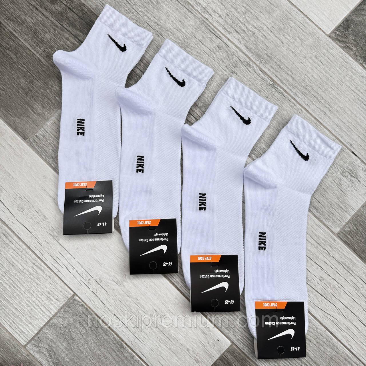 Шкарпетки чоловічі сітка бавовна середні Nike Performance, Туреччина, розмір 41-45, білі, 11758, фото 1