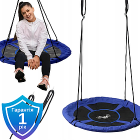 Гойдалка підвісна гніздо лелеки 100 см GardenLine HAM5160 150 кг навантаження