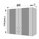 Кухонна шафка вітрина під сушіння. Шир 800 мм., фото 3