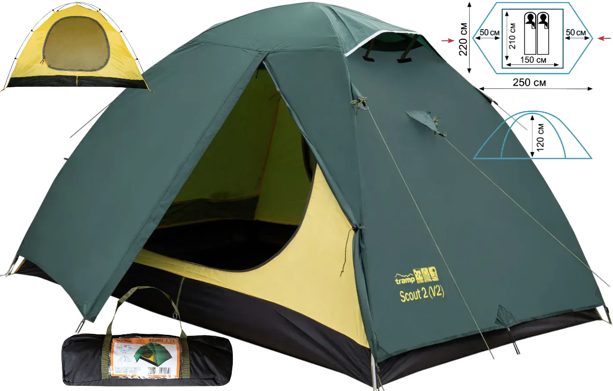 Двомісний намет Tramp Scout 2 v2 | Універсальна двошарова палатка з двома тамбурами і двома входами для туризму та кемпінгу