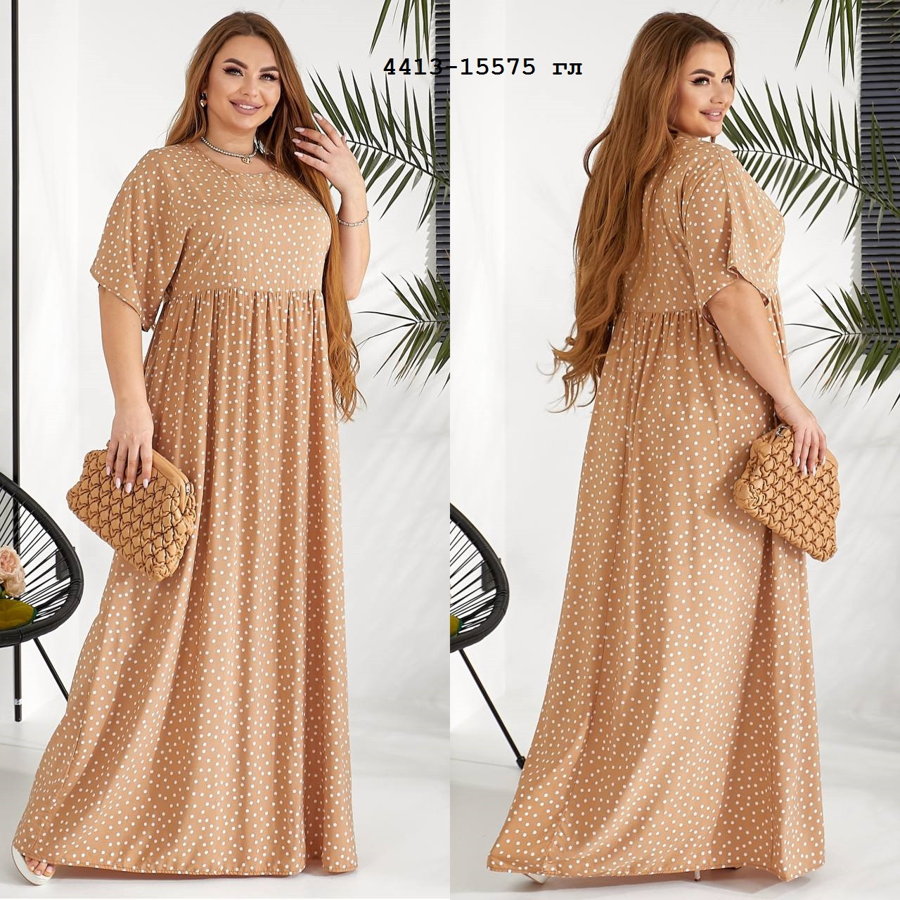 Сукня максі вільного крою батальна  4413-15575 гл, фото 1