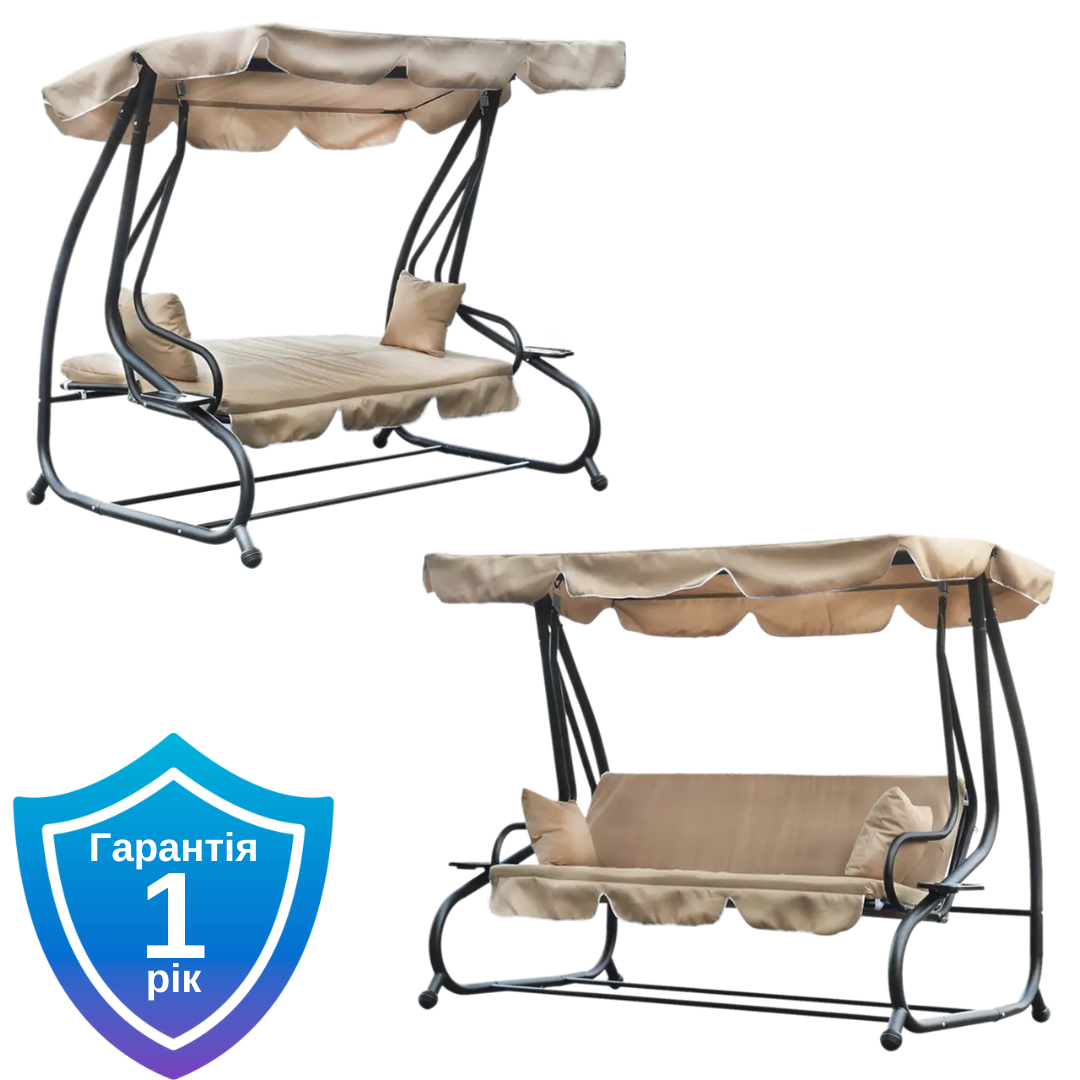 Гойдалка садова GardenLine KRE0759 бежева 210x120x170 см