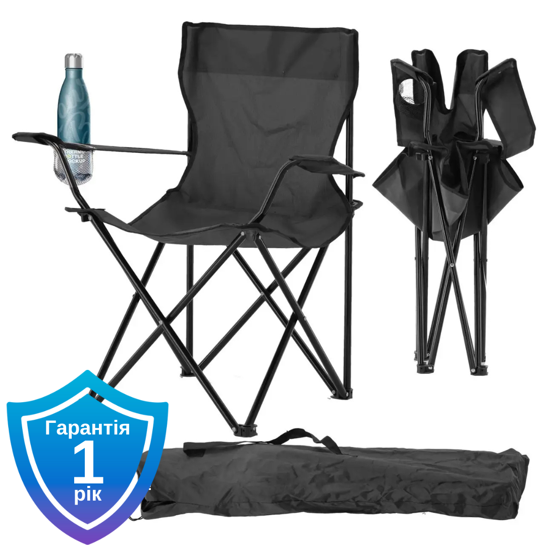 Туристичний стілець розкладний 50x50x80 cm GardenLine LEZ5880 чорний