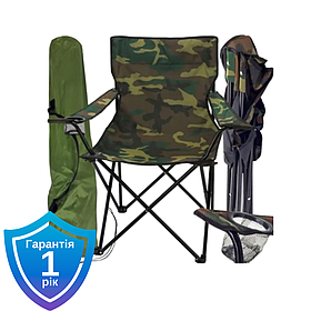 Туристичний розкладний стілець 50x50x80 cm GardenLine LEZ6858 камуфляж