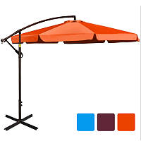 Парасолька кутова з нахилом Avko Garden садовий 3м + чохол R_2517 Жовтогарячий