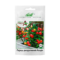 Перець Аладін декоративний 0,1 г, Hем Zaden