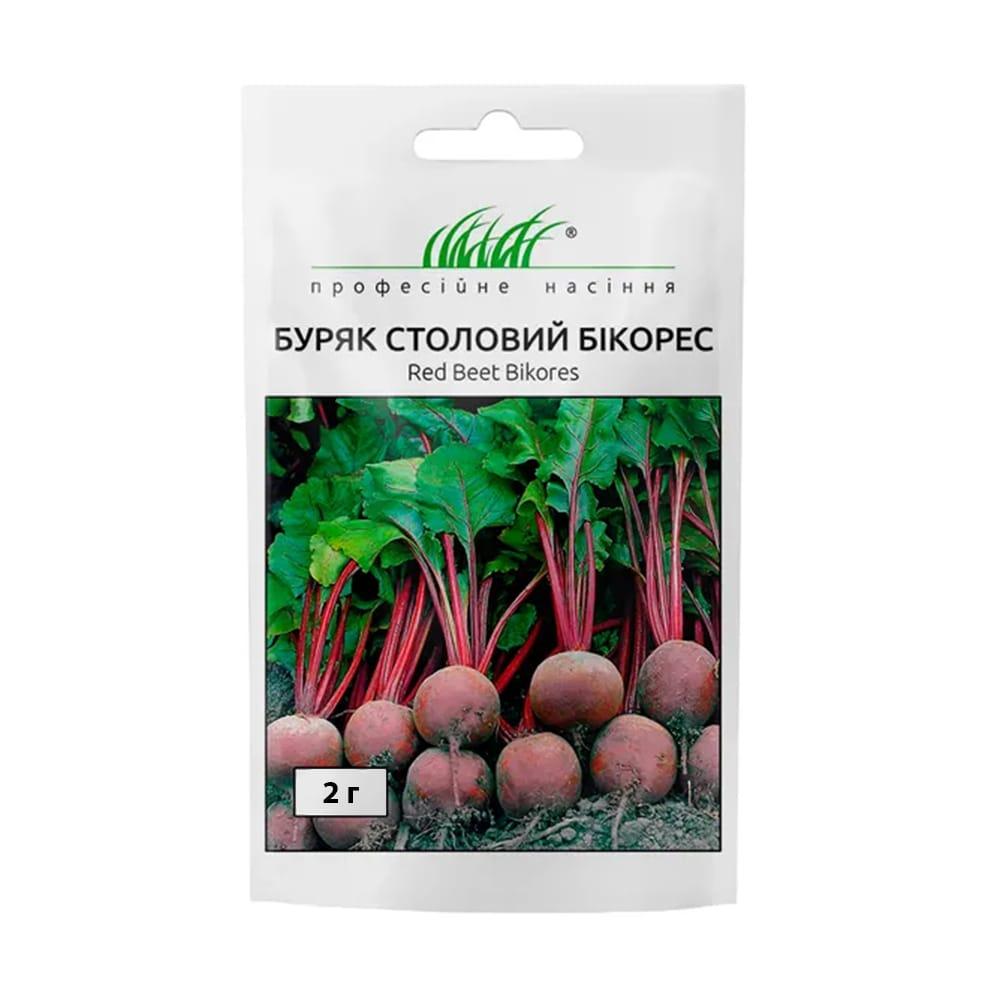 Насіння буряка Бікорес 2 г, Bejo Zaden