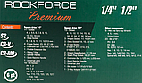 Набір інструментів Rockforce 108+6 предметів, 1/2, 1/4DR, 6-гранних RF-41082-5 PREMIUM, фото 6