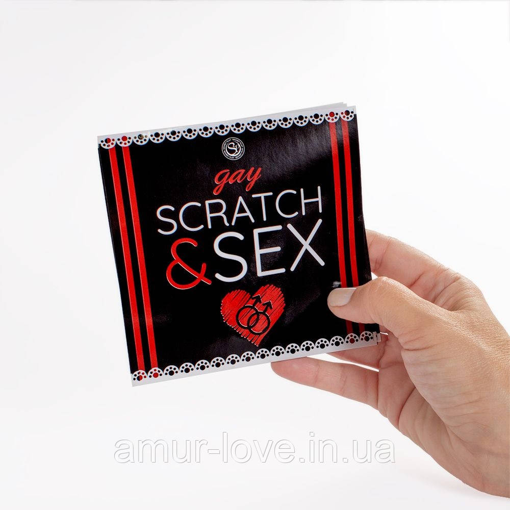 Скретч картки Secret Play Scratch & Sex Gay