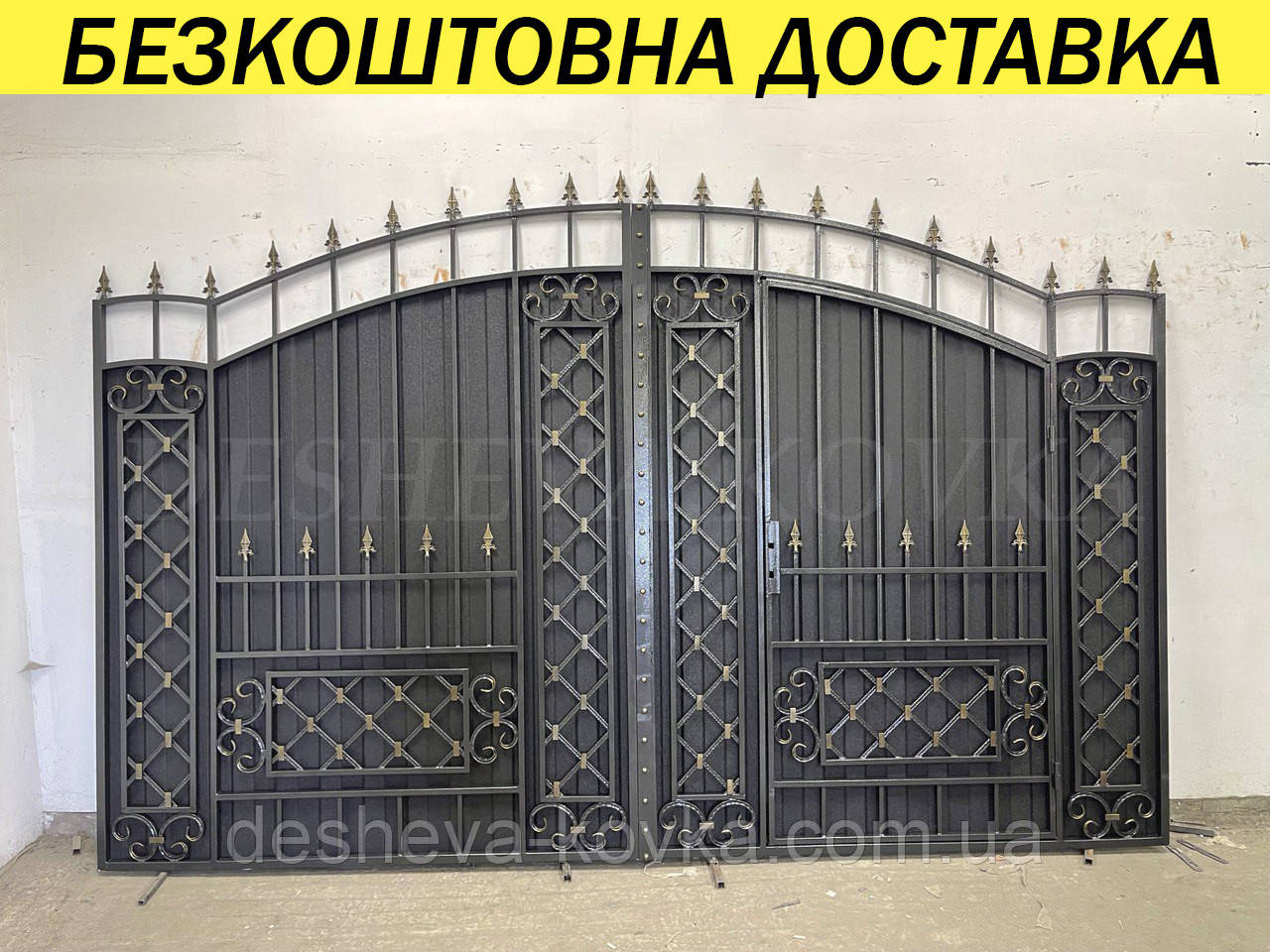 Ковані ворота з каліткою та піками