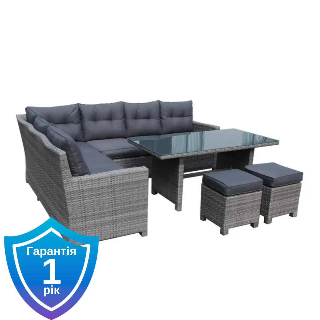 Комплект садових меблів Garden Line MARINNE Сірий ABI3453