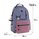 Шкільний набір Kite Education teens Kuromi (рюкзак, пенал, сумка) 130-145 см, фото 3