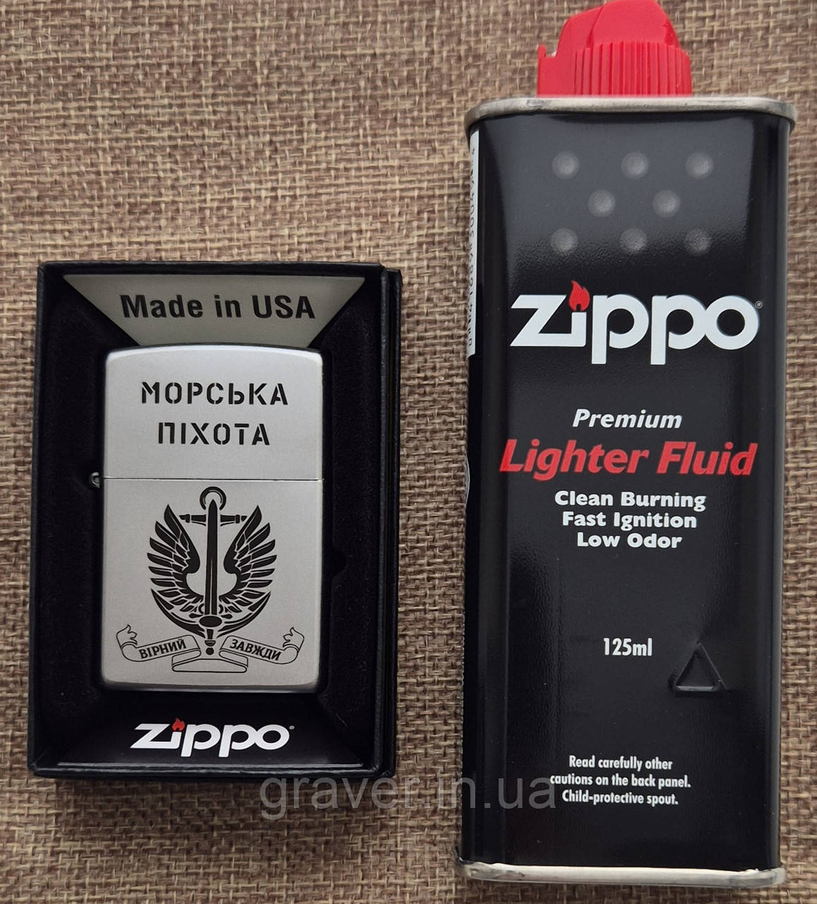 Подарунковий Комплект Зиппо: Бензин + Запальничка Zippo 205 з гравіюванням емблеми Морської піхоти з гаслом 'Вірний завжди!"