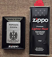 Подарунковий Комплект Зиппо: Бензин + Запальничка Zippo 205 з гравіюванням емблеми Морської піхоти з гаслом 'Вірний завжди!"