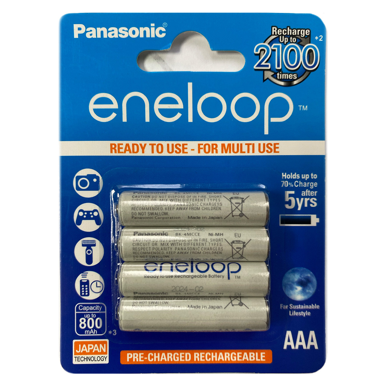 Акумулятор Panasonic Eneloop AAA 800 mAh 4шт