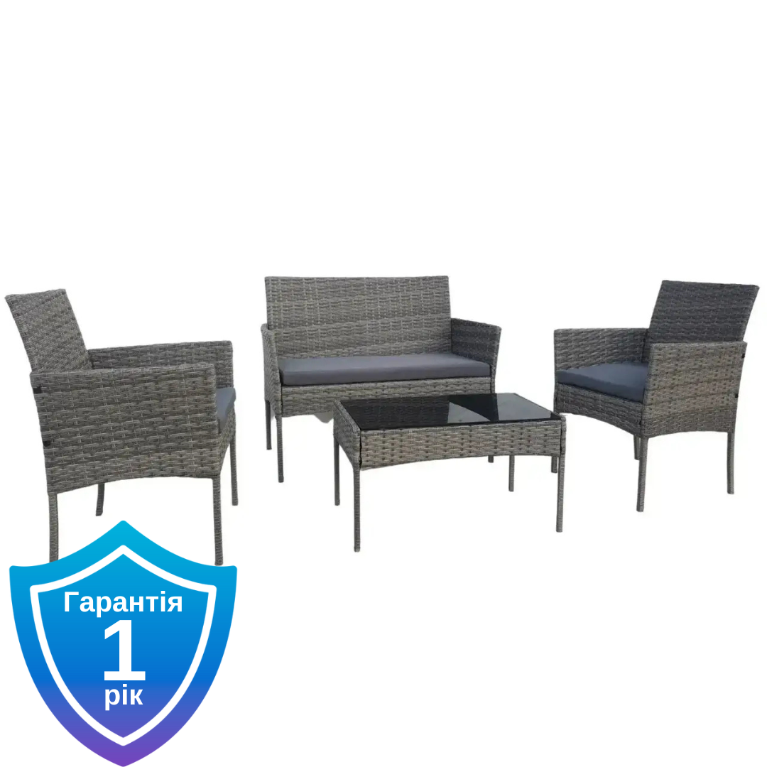 Комплект садових меблів Garden Line SAD3477 Сірий