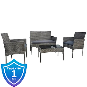 Комплект садових меблів Garden Line SAD3477 Сірий