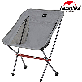Стілець для кемпінгу Naturehike YL-05 сірий до 150 кг, розкладний стілець для відпочинку, кемпінговий стілець