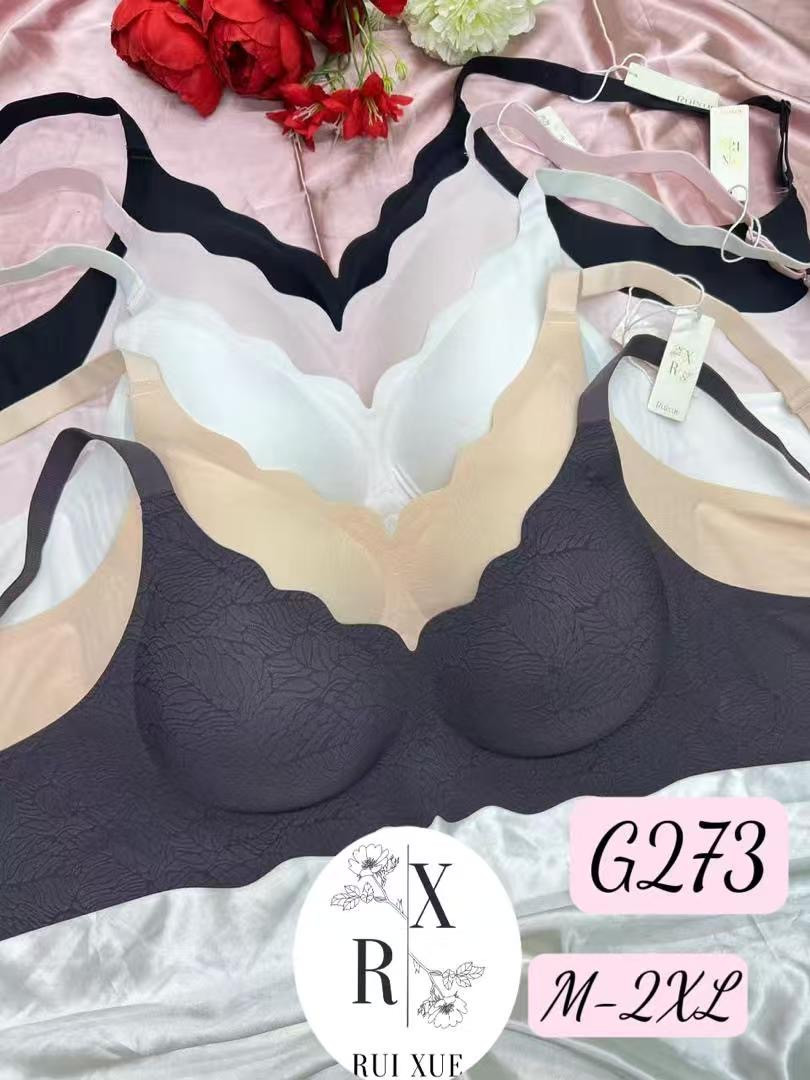 Безшовний бюстгальтер без кісточок. Розміри M L XL 2XL